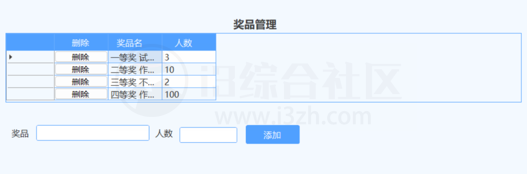 Clean WeChat X微信数据深度清理，吾爱新出的实用工具！